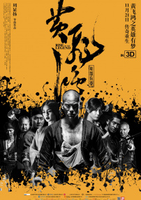 亚州一二区