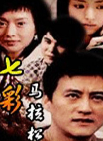 动感小站美女图片